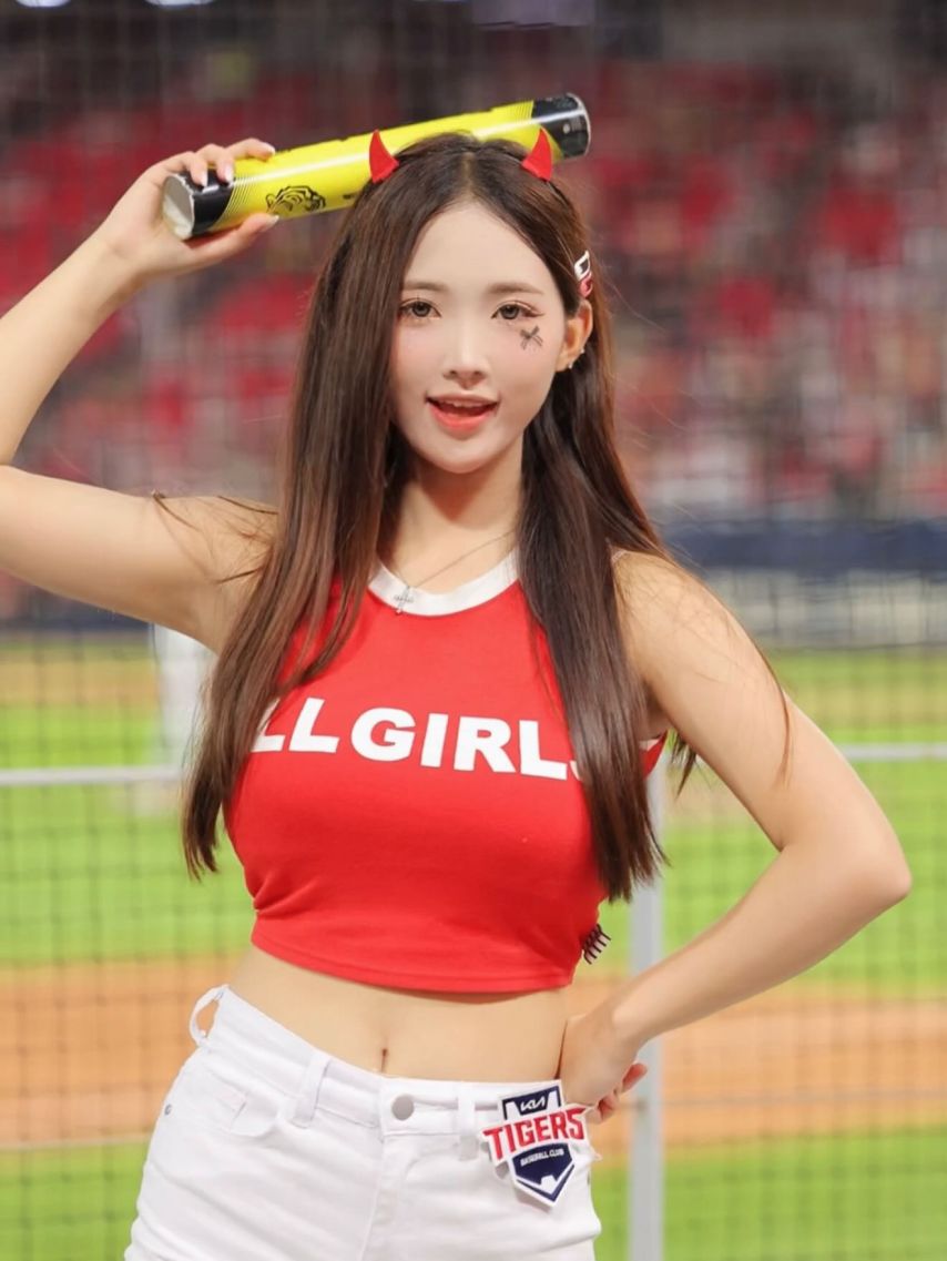 이소민