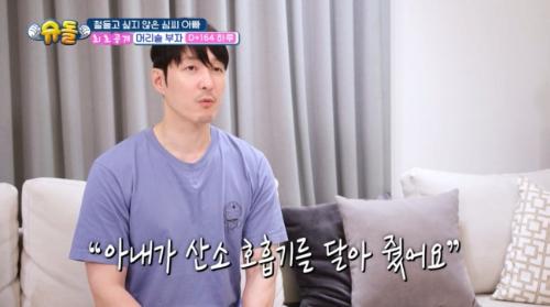 심형탁, 결혼식에 ‘핏줄 0명’…“죽을 만큼 힘들었지만, 사야가 숨 쉬게 해줬다”