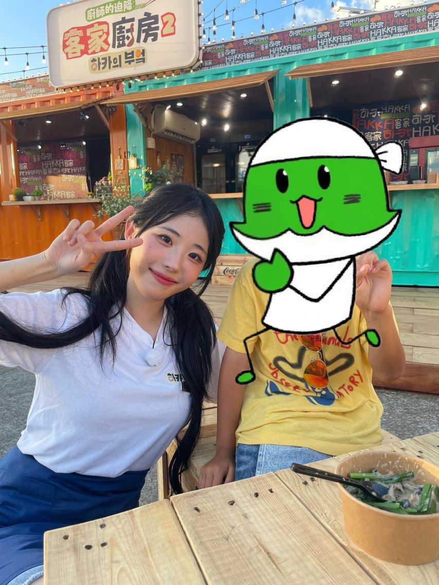 QWER 기타즈 대만 하카의부엌 촬영