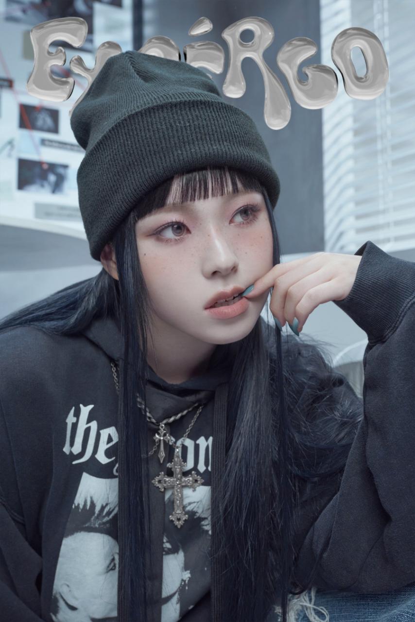 엔믹스-규진