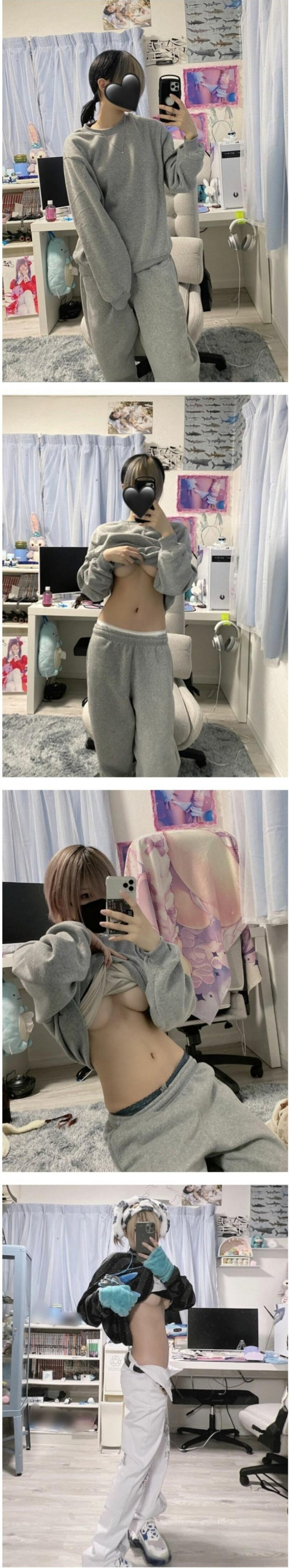 언더붑