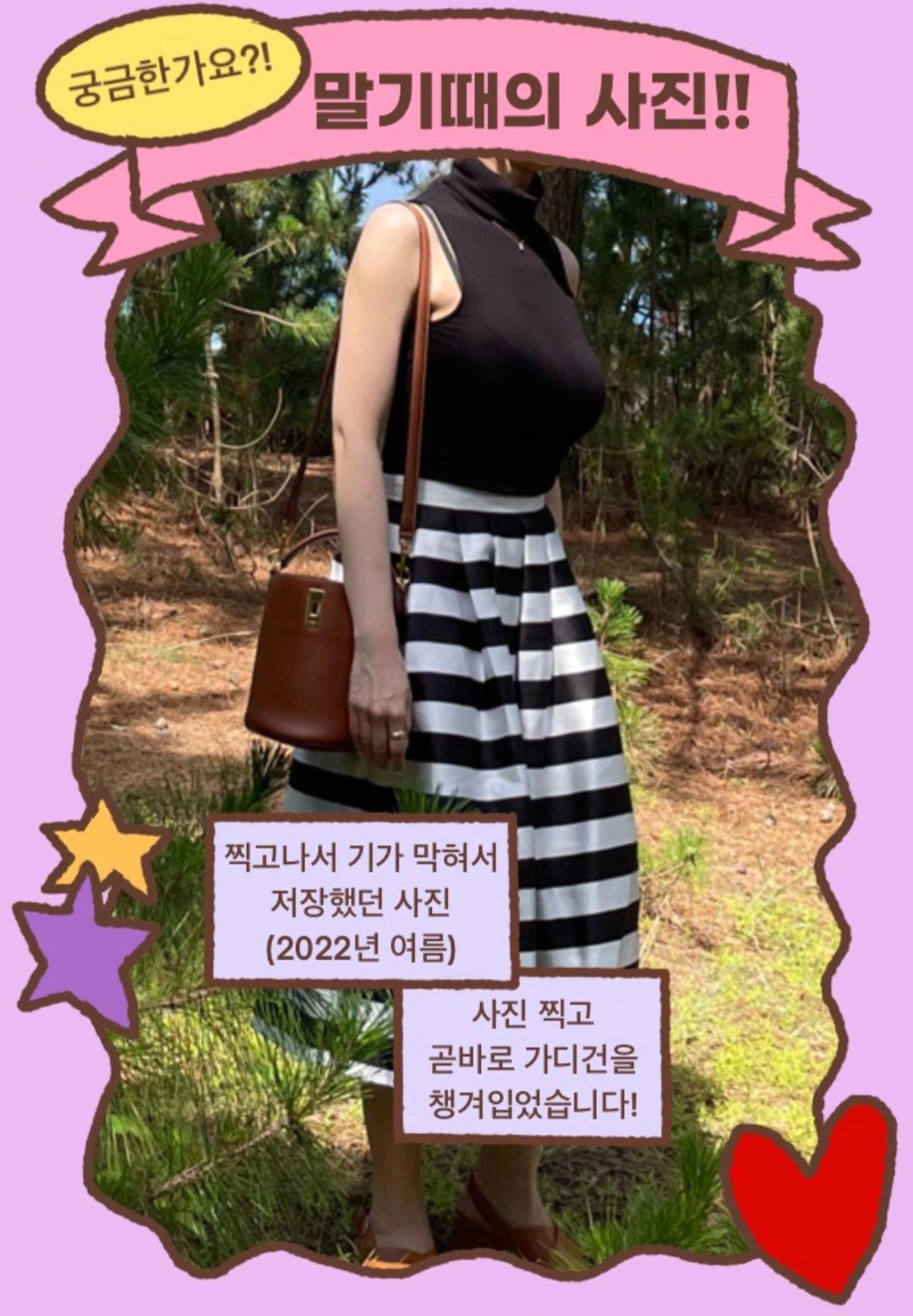 백신 맞고 가슴 G컵됐다는 외국인 사진보고 떠오른 한국여성 웹툰작가