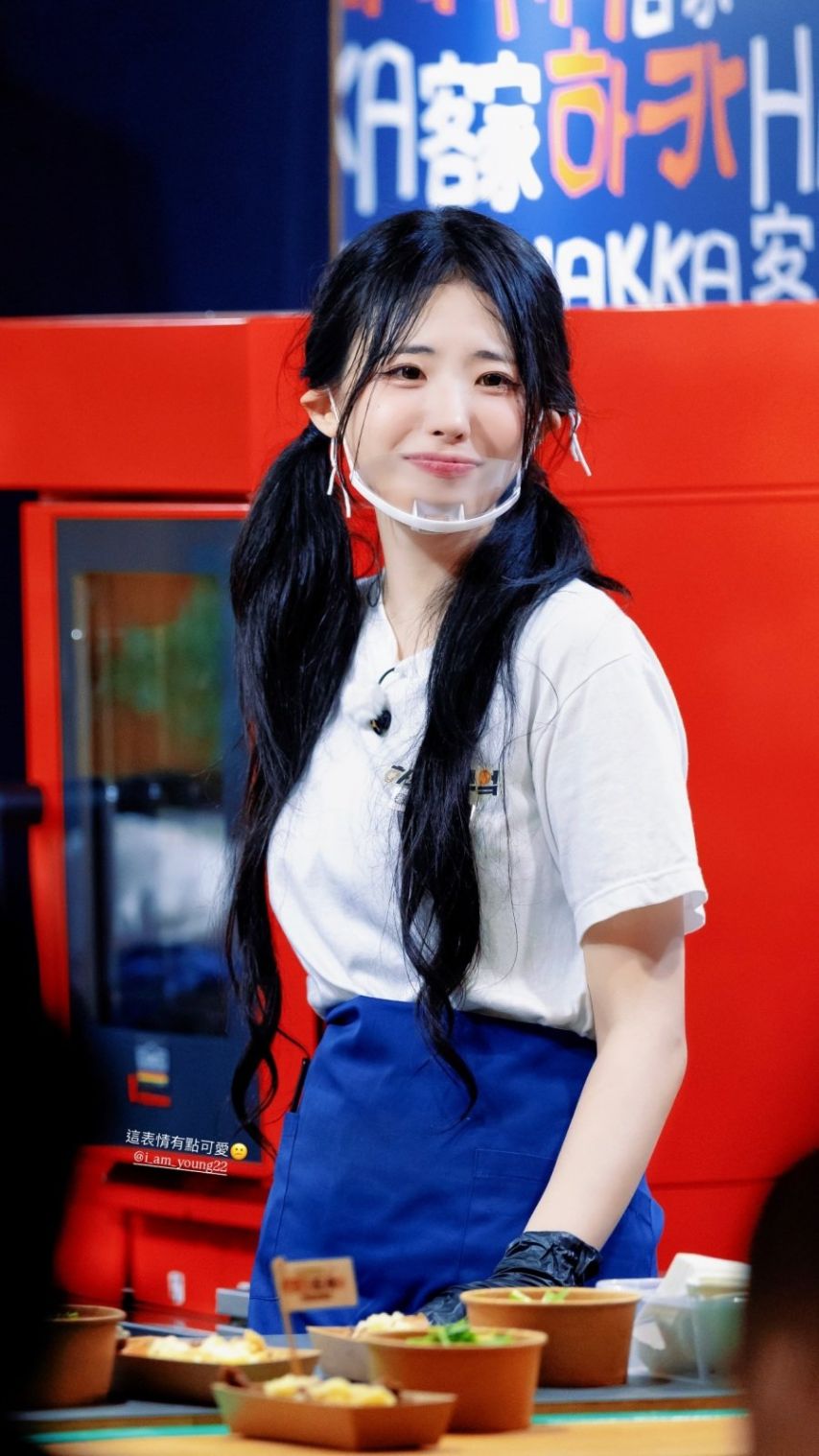 [QWER] 히나