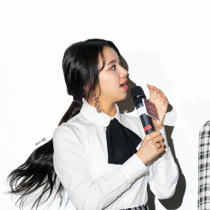 트와이스 채영