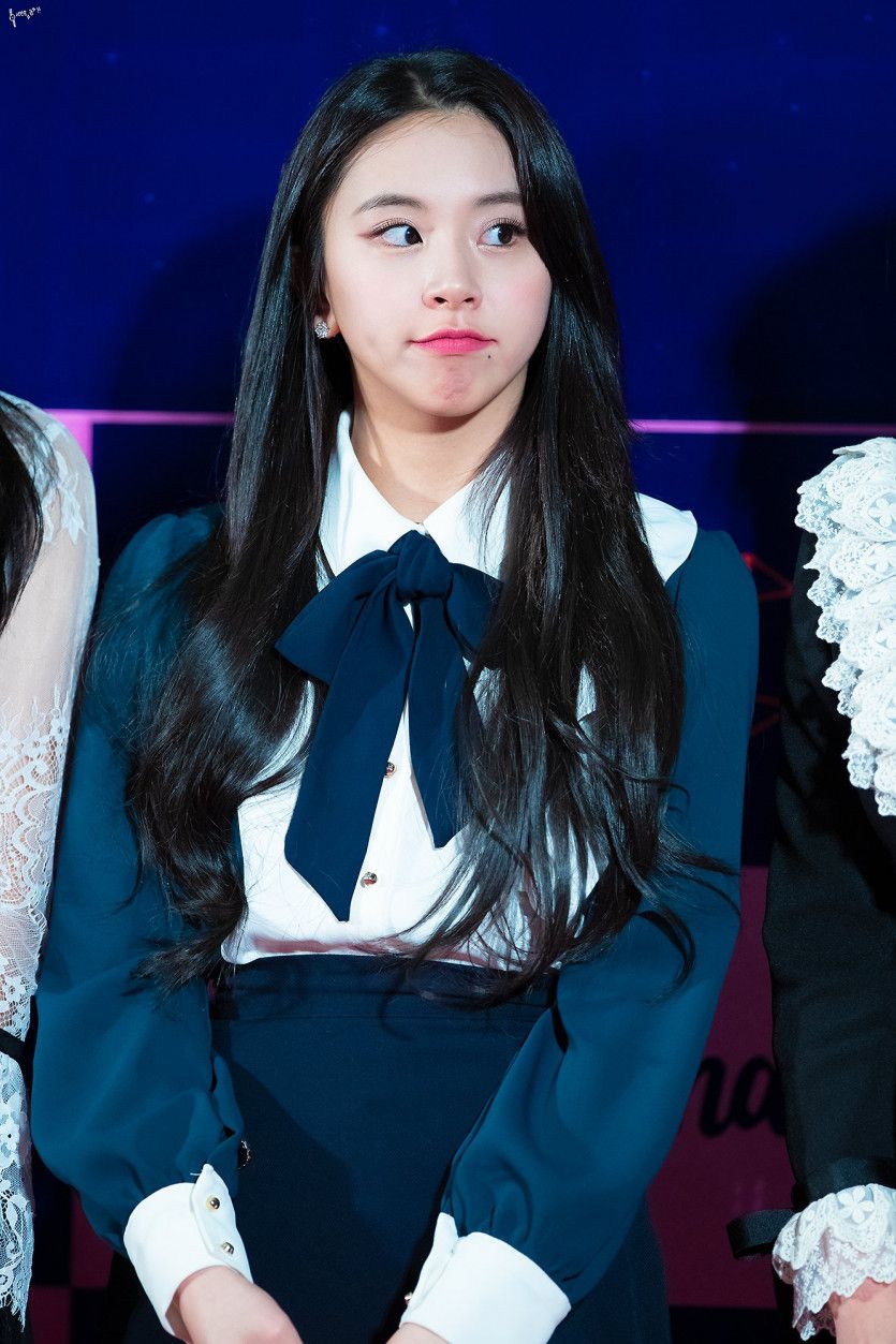 트와이스 채영