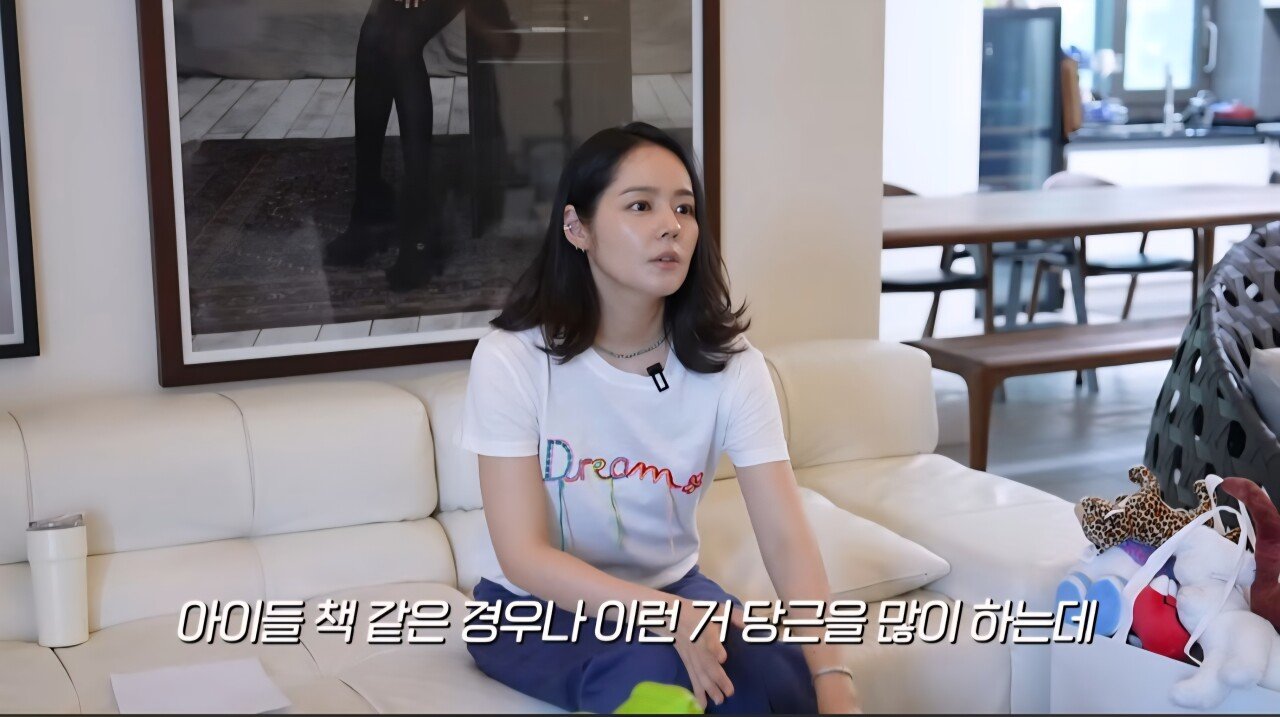 한가인 당근마켓 온도가 낮아진 이유