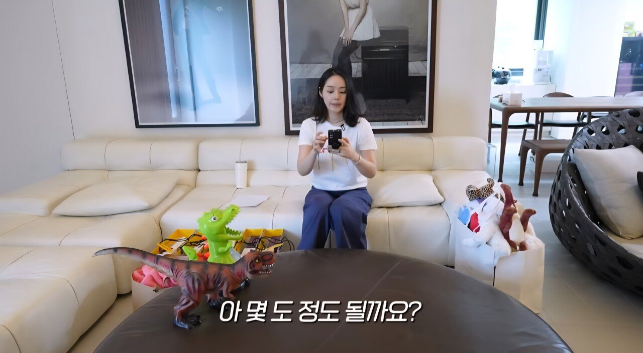 한가인 당근마켓 온도가 낮아진 이유