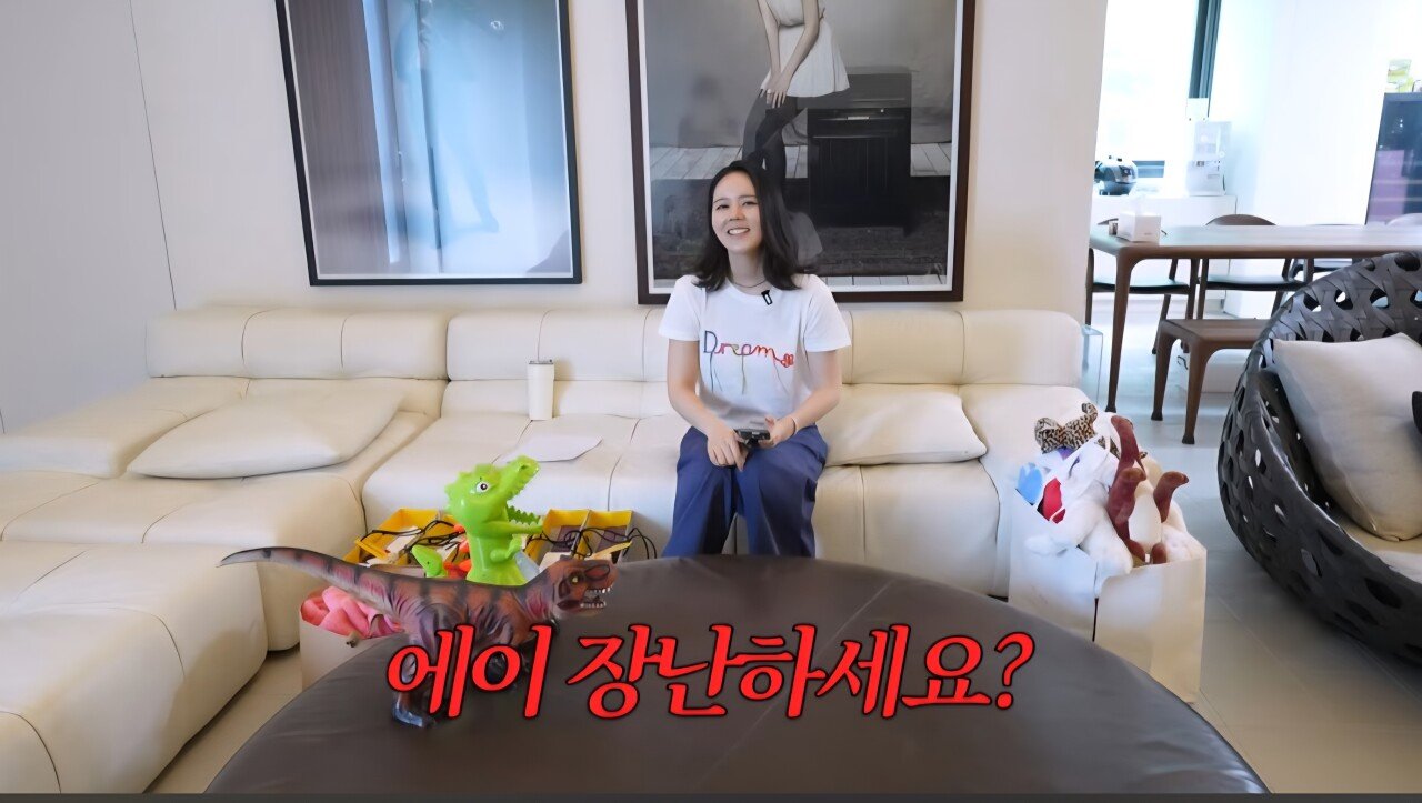 한가인 당근마켓 온도가 낮아진 이유