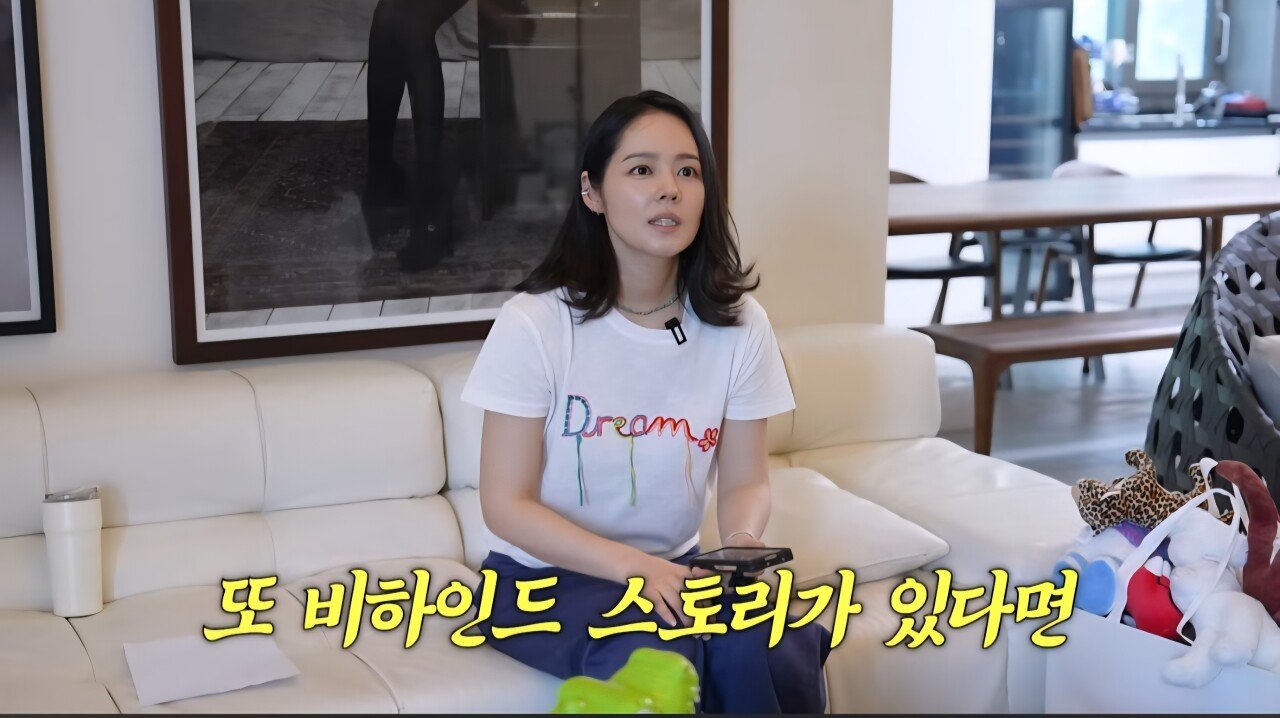 한가인 당근마켓 온도가 낮아진 이유