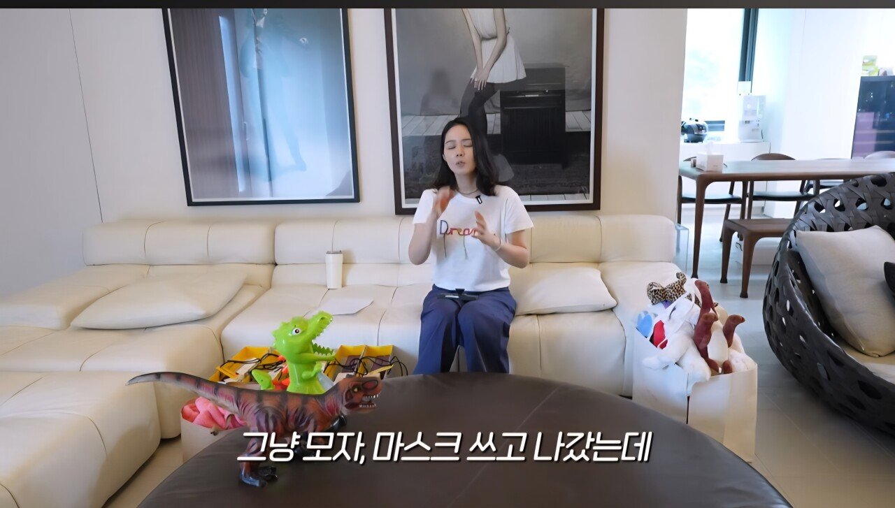 한가인 당근마켓 온도가 낮아진 이유