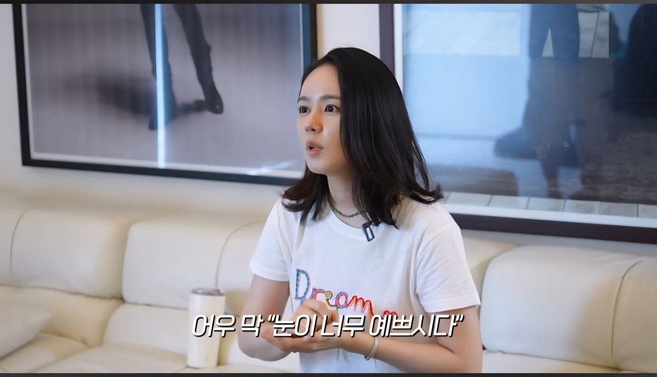 한가인 당근마켓 온도가 낮아진 이유