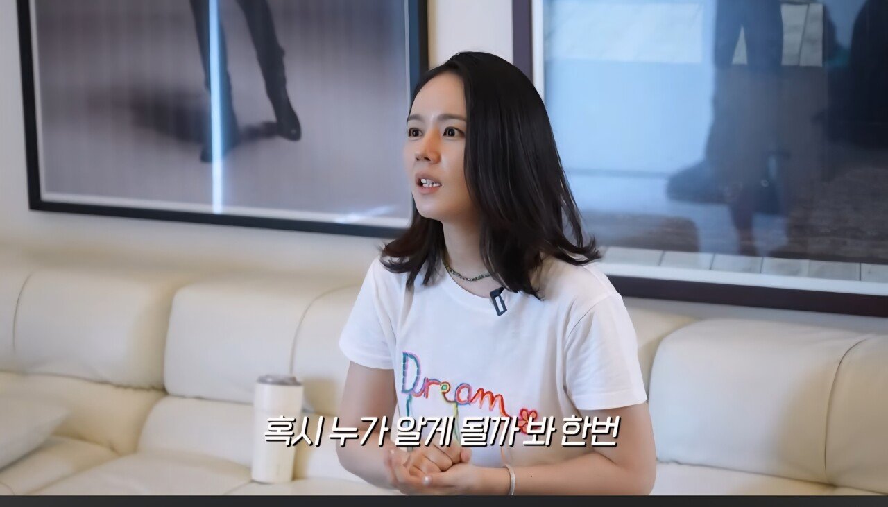 한가인 당근마켓 온도가 낮아진 이유