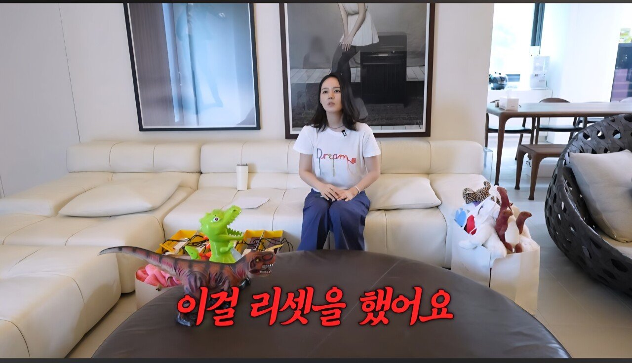 한가인 당근마켓 온도가 낮아진 이유