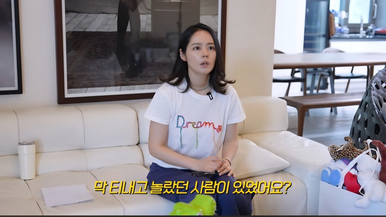 한가인 당근마켓 온도가 낮아진 이유