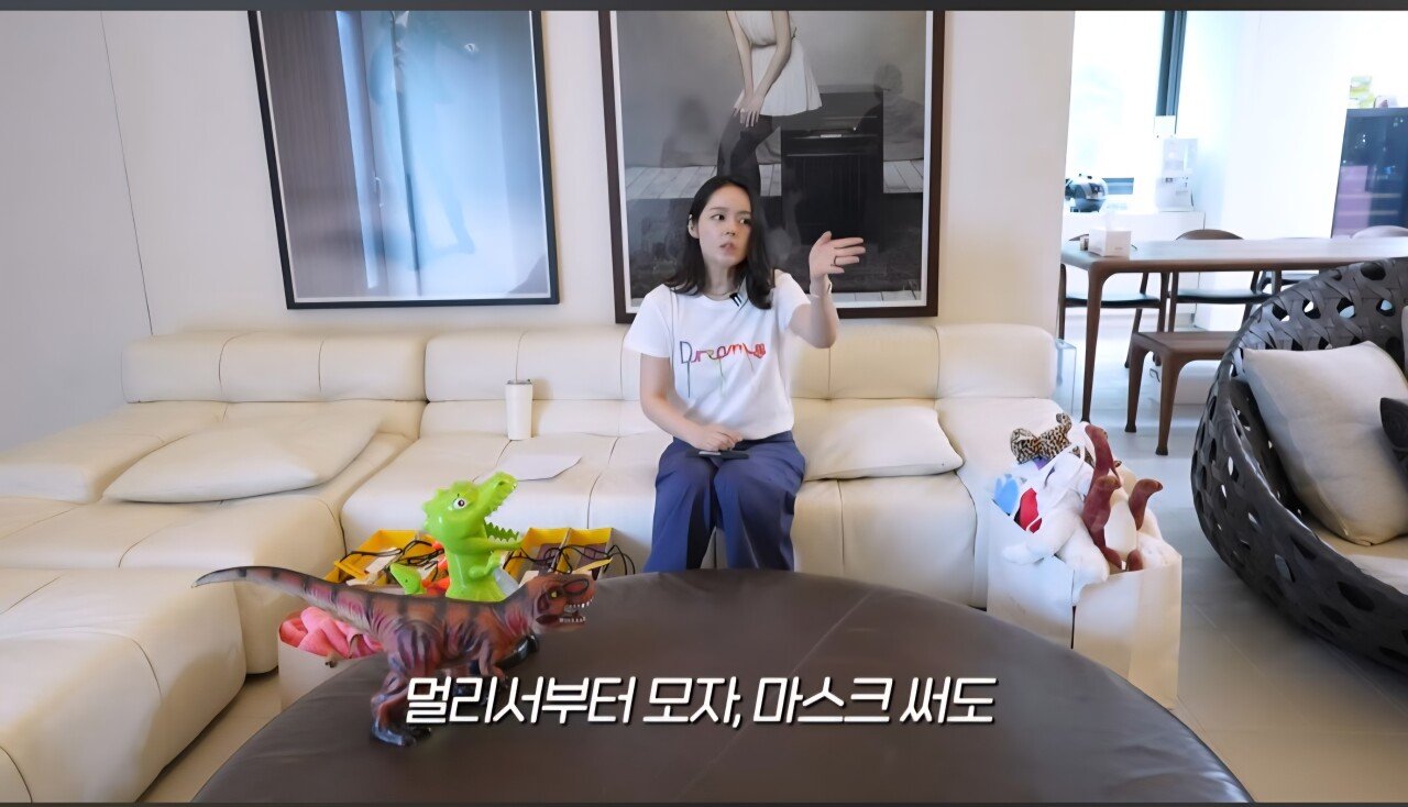 한가인 당근마켓 온도가 낮아진 이유