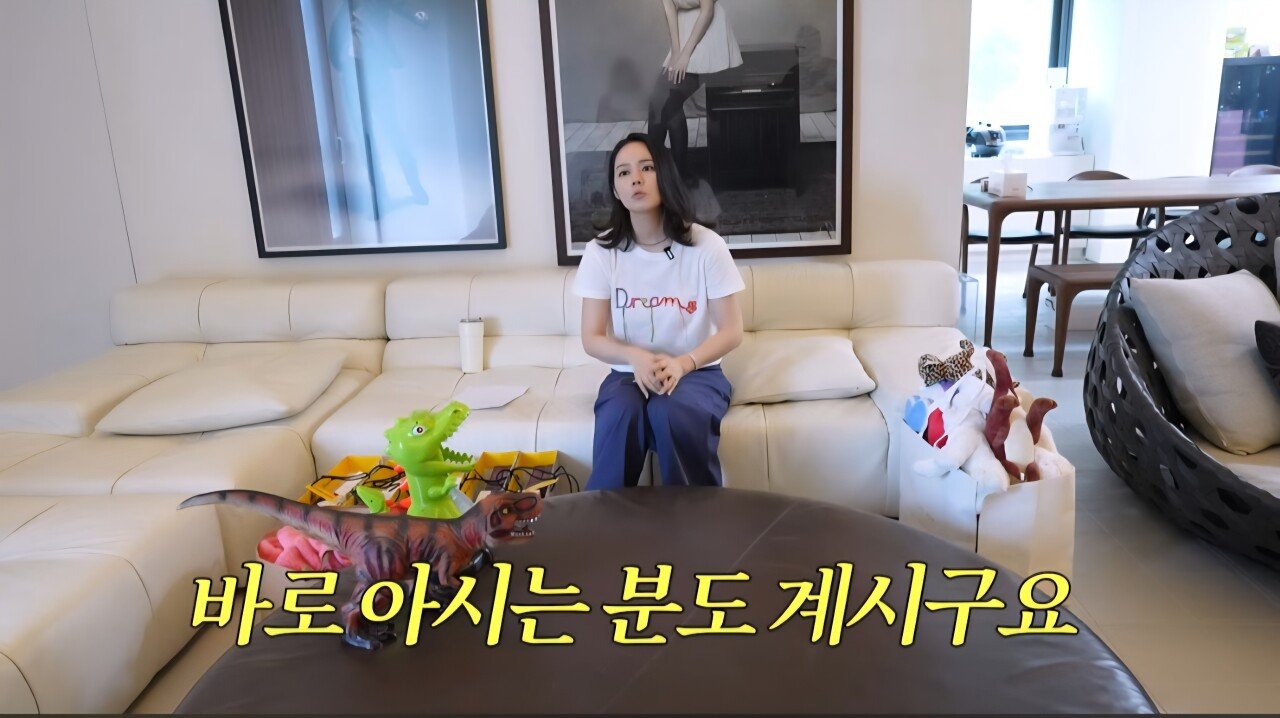 한가인 당근마켓 온도가 낮아진 이유
