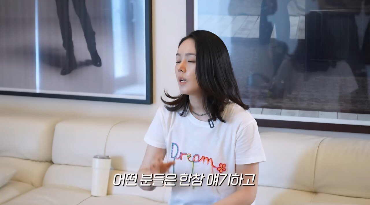 한가인 당근마켓 온도가 낮아진 이유