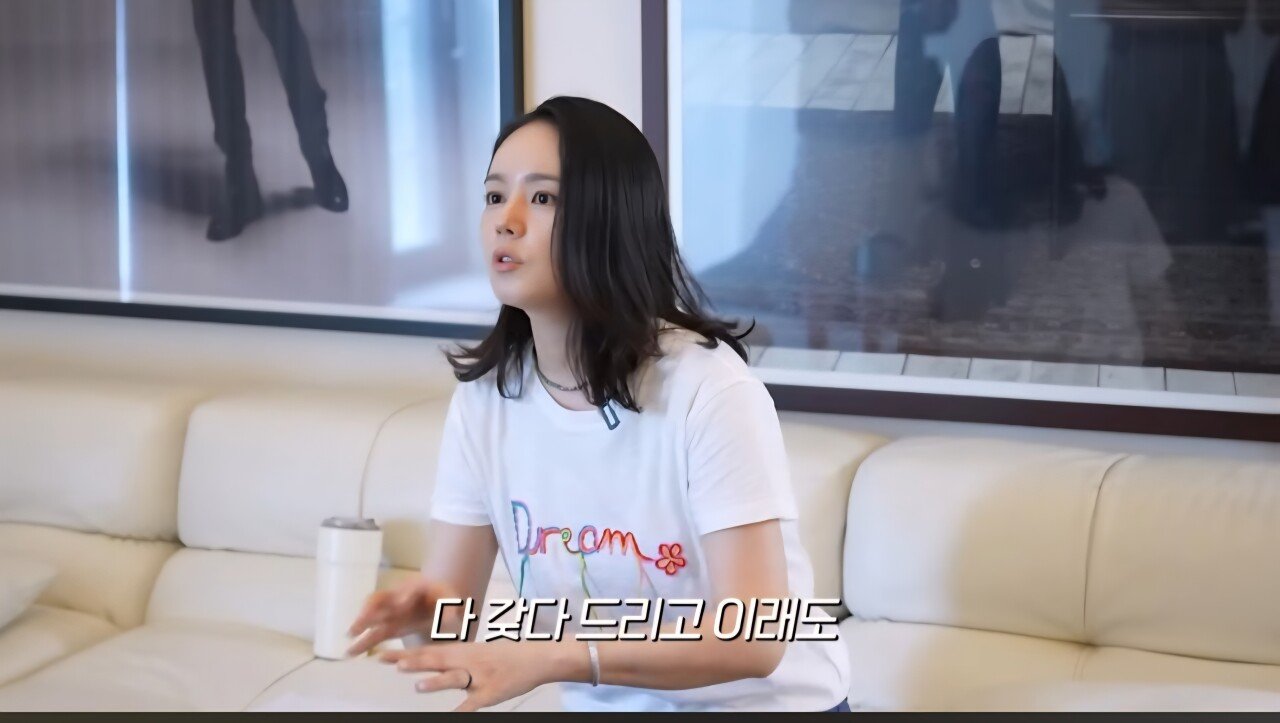 한가인 당근마켓 온도가 낮아진 이유