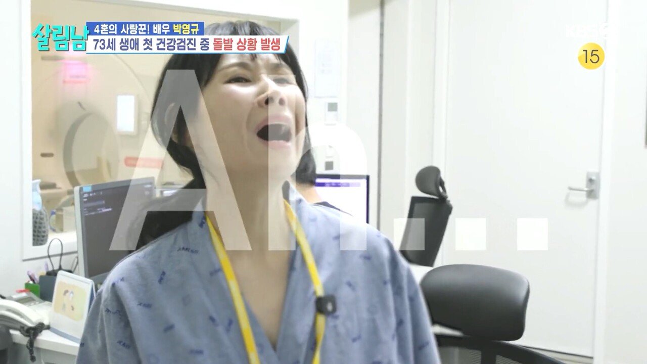 배우 박영규가 MRI 검사를 중단한 이유