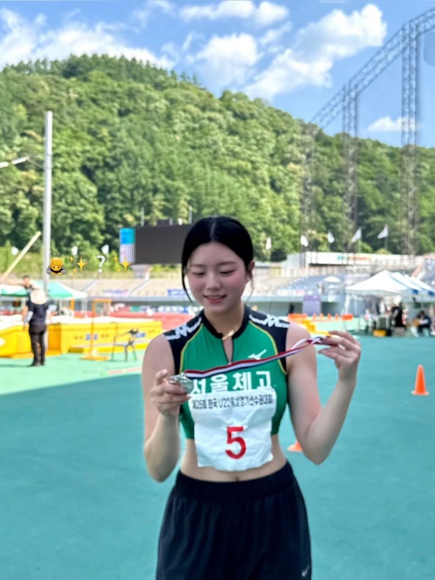 이다원 인별