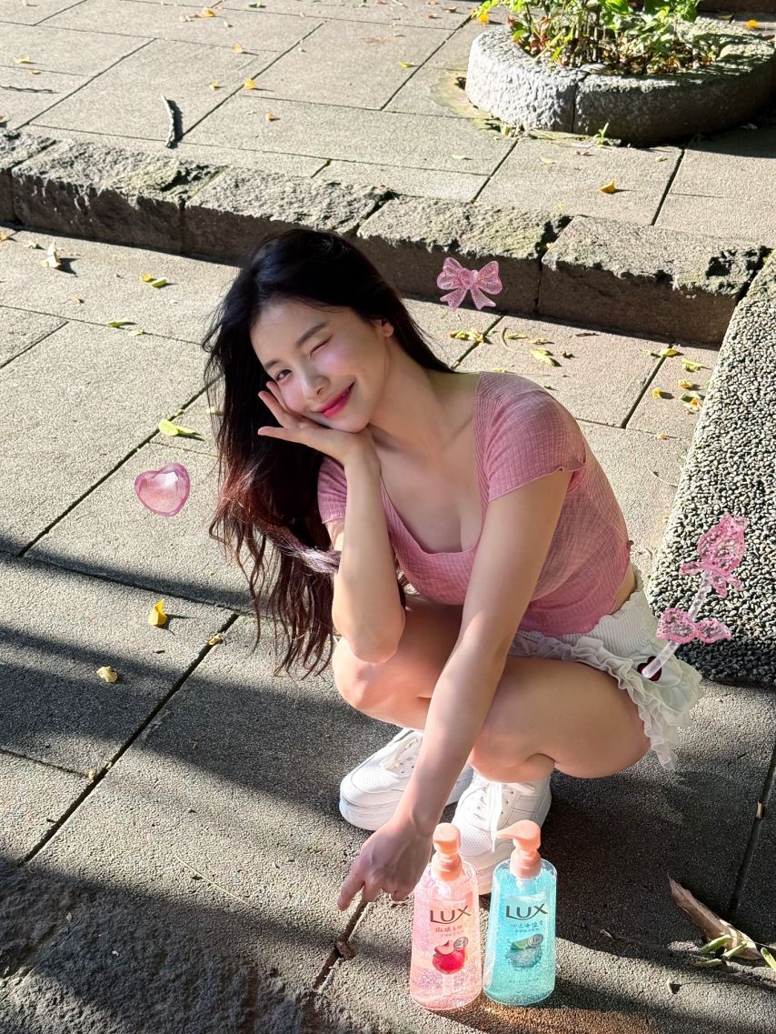 이다혜