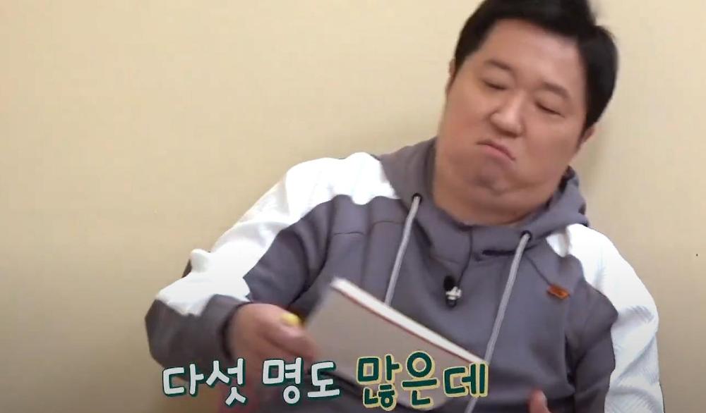 사회조직 인원수가 최대 150명 한계인 이유