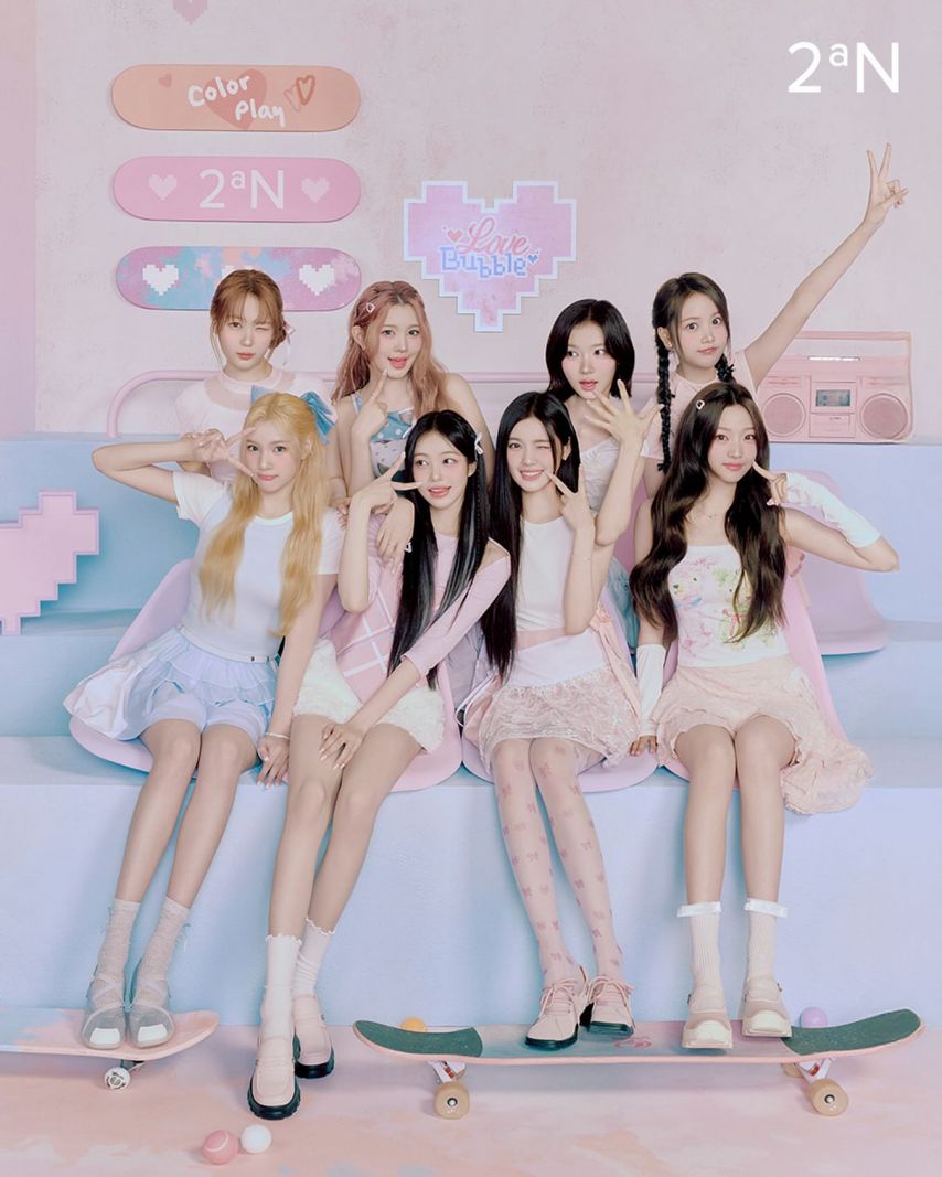 하츠투하츠