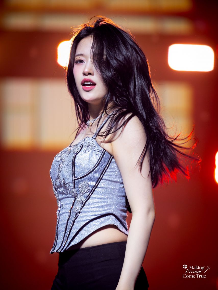 아이브 안유진