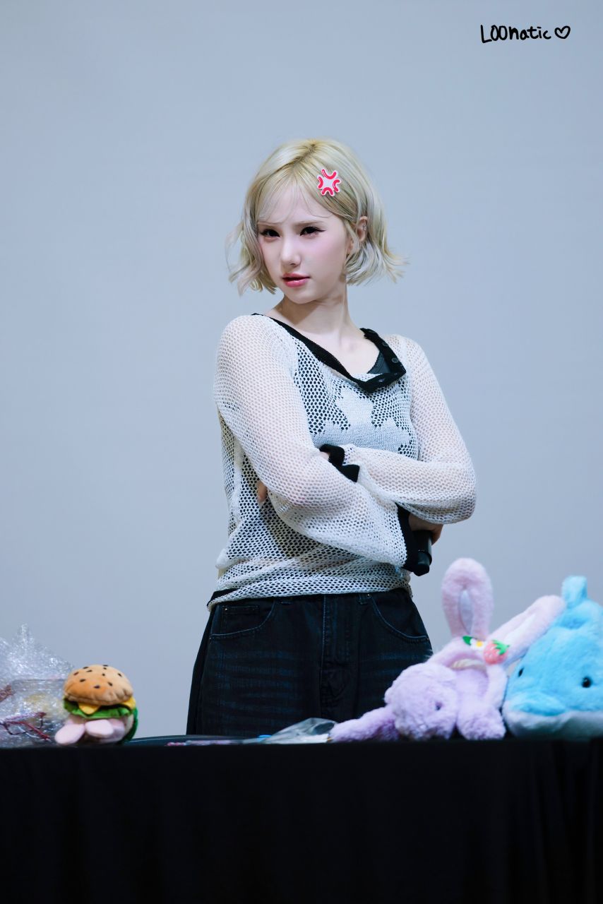VIVIZ 은하