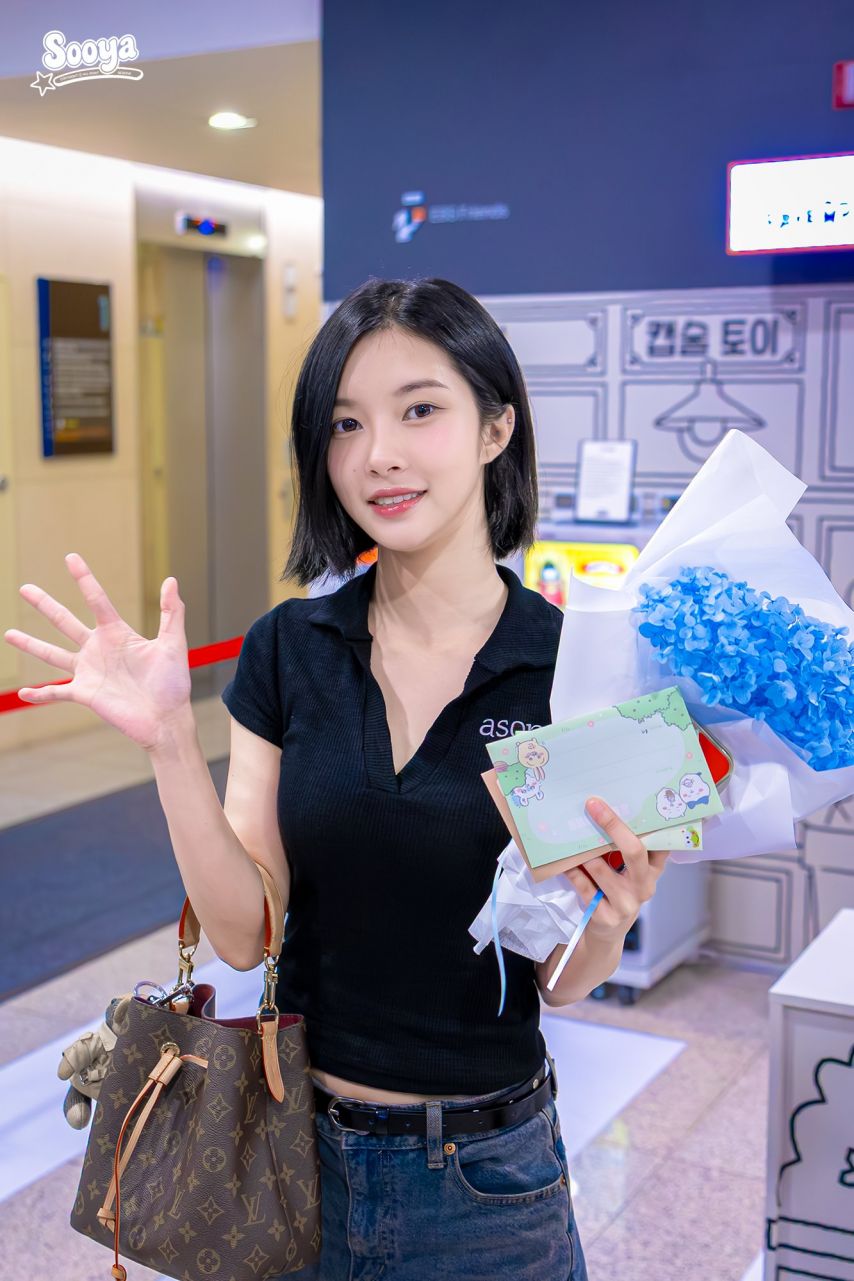 케플러 김다연 김채현