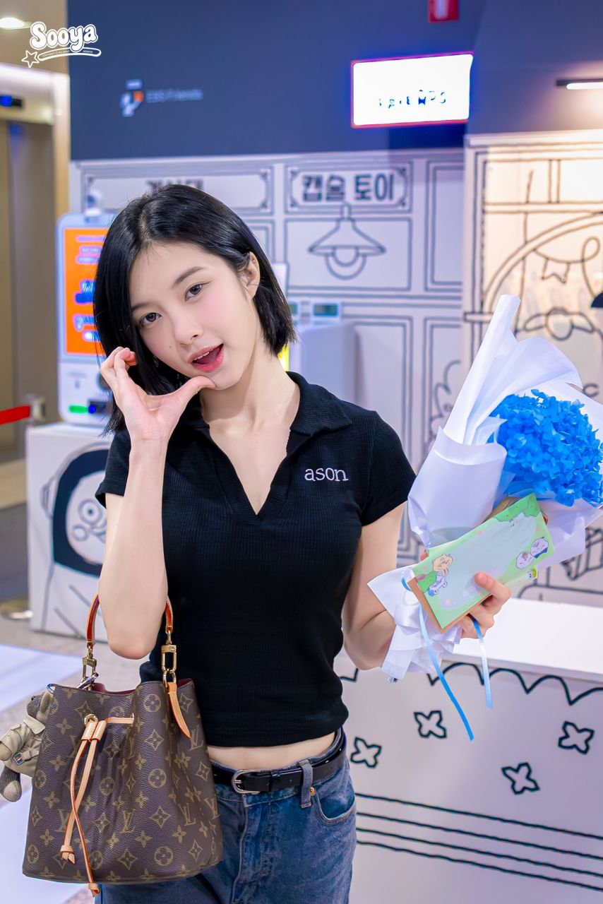 케플러 김다연 김채현