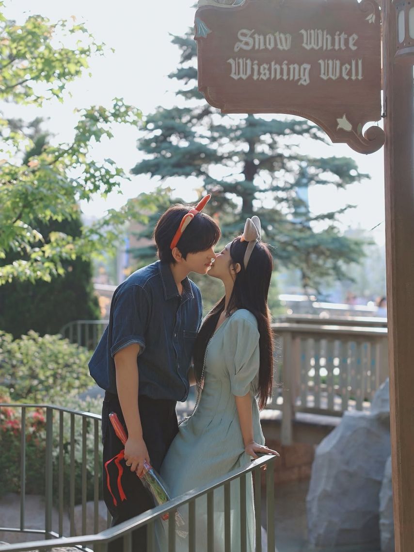 남친 얼굴 공개한 하루S2 인스타