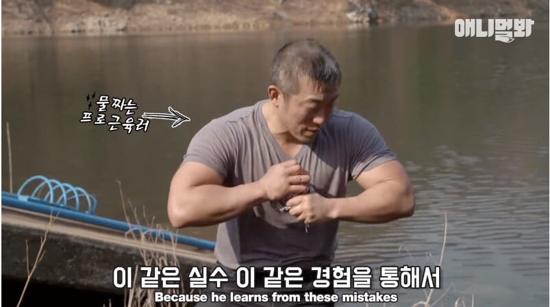 벗으면 굉장한 몸ㄷㄷ