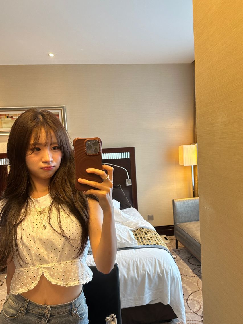 우아 우연