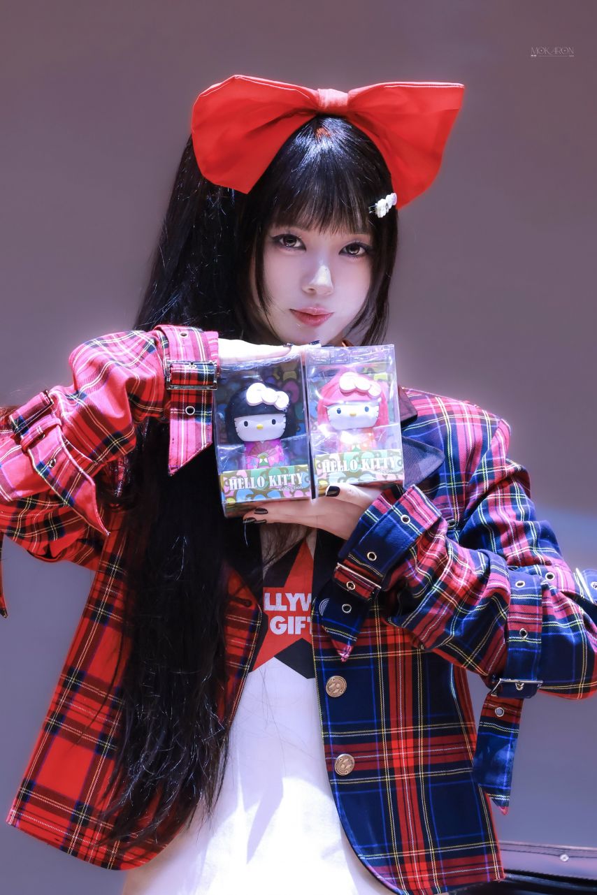 아일릿 모카
