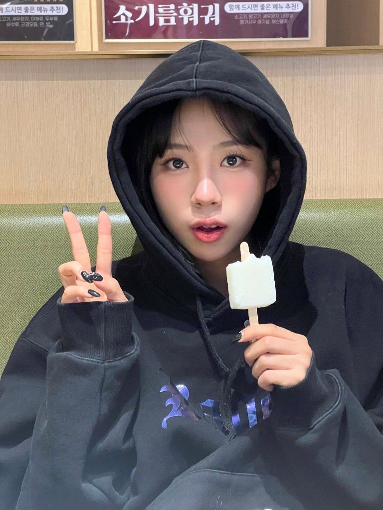 퍼플키스 도시
