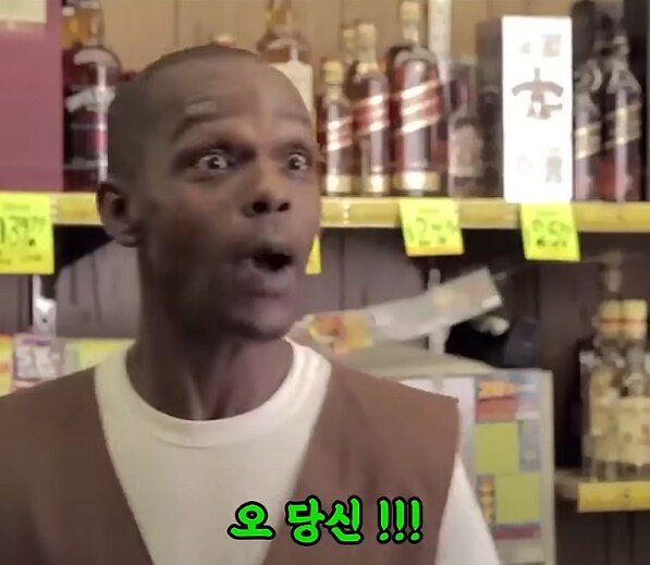 사무엘 L 잭슨의 일상 ㅋㅋㅋㅋ