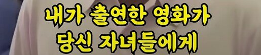 사무엘 L 잭슨의 일상 ㅋㅋㅋㅋ