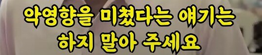 사무엘 L 잭슨의 일상 ㅋㅋㅋㅋ