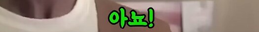 사무엘 L 잭슨의 일상 ㅋㅋㅋㅋ
