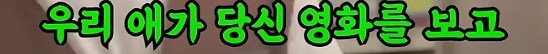 사무엘 L 잭슨의 일상 ㅋㅋㅋㅋ