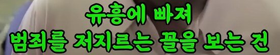 사무엘 L 잭슨의 일상 ㅋㅋㅋㅋ