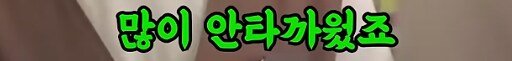 사무엘 L 잭슨의 일상 ㅋㅋㅋㅋ