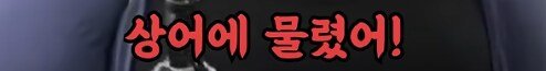 사무엘 L 잭슨의 일상 ㅋㅋㅋㅋ