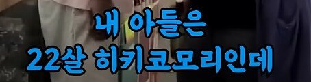 사무엘 L 잭슨의 일상 ㅋㅋㅋㅋ