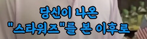 사무엘 L 잭슨의 일상 ㅋㅋㅋㅋ