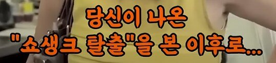 사무엘 L 잭슨의 일상 ㅋㅋㅋㅋ
