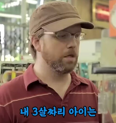 사무엘 L 잭슨의 일상 ㅋㅋㅋㅋ