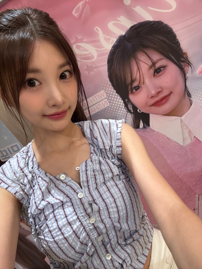 우아 민서