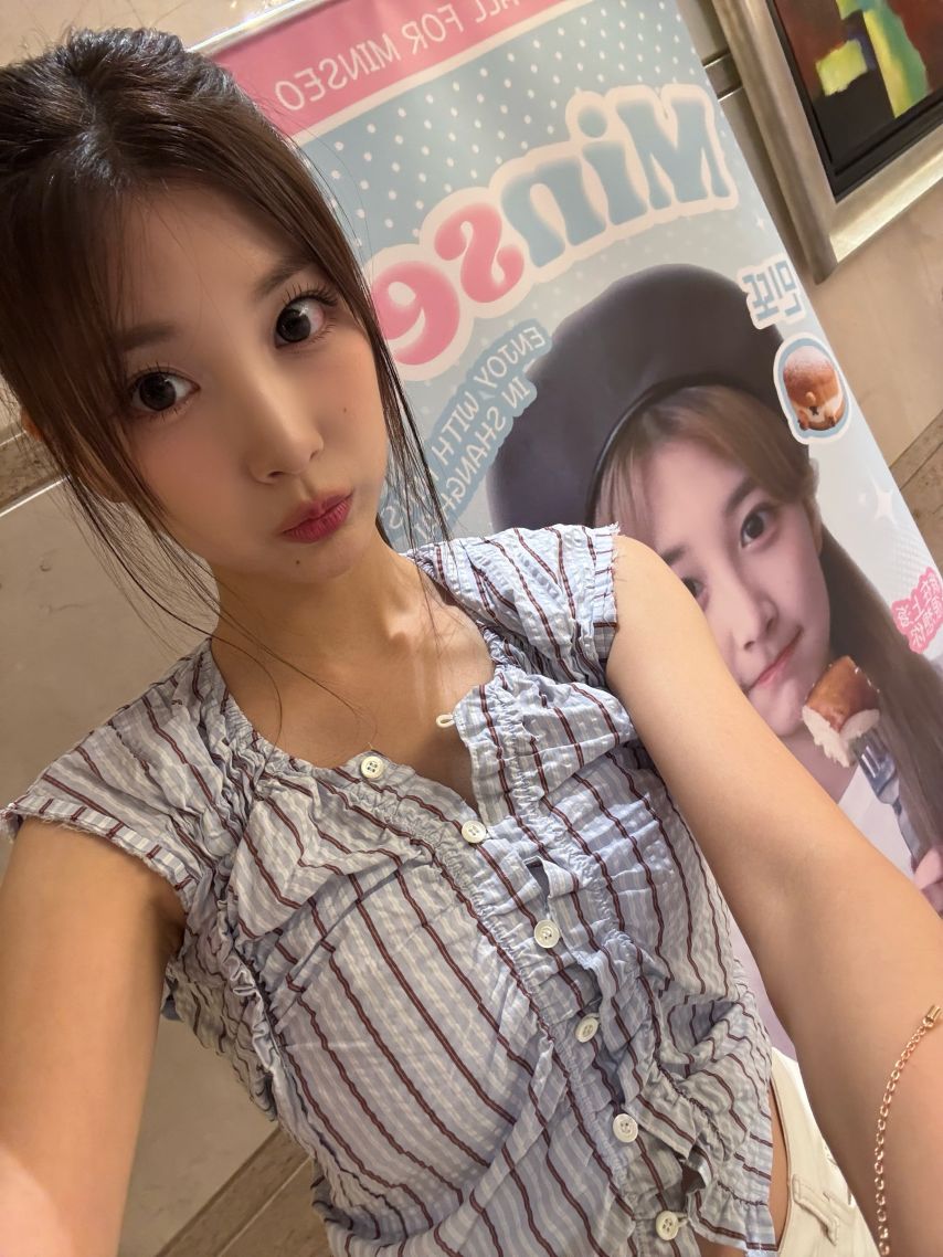 우아 민서